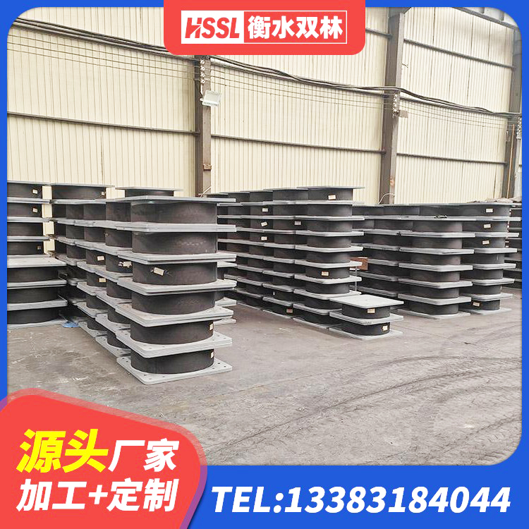 额敏县LRB800铅芯橡胶隔震支座厂家 额敏县铅芯减隔震支座厂家 额敏县建筑隔震支座LNR源头工厂 额敏县LNR系列支座生产厂家 - 第6张
