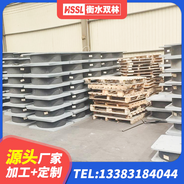 额敏县建设橡胶隔震支座什么价格 额敏县LNR600橡胶支座多少钱 额敏县建筑铅芯橡胶防震支座定制生产厂家 额敏县LNR700天然橡胶隔震支座多少钱 - 第8张