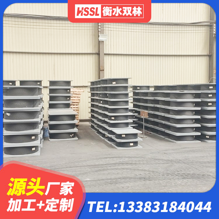 额敏县建筑铅芯减橡胶隔震支座厂家 额敏县高阻尼隔震锁定支座生产厂家 额敏县LNRD-300建筑橡胶隔震支座生产厂家 额敏县铅芯隔震支座LRB1000生产厂家 - 第5张