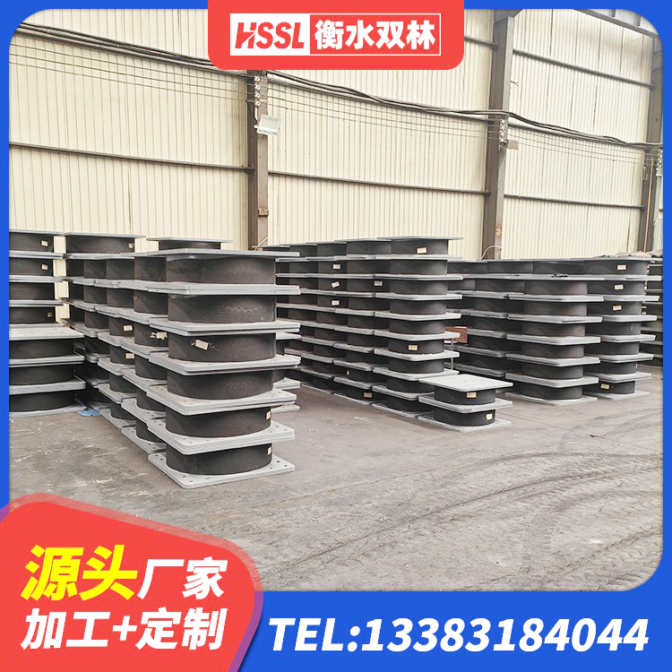 额敏县建设橡胶隔震支座什么价格 额敏县LNR600橡胶支座多少钱 额敏县建筑铅芯橡胶防震支座定制生产厂家 额敏县LNR700天然橡胶隔震支座多少钱 - 第3张