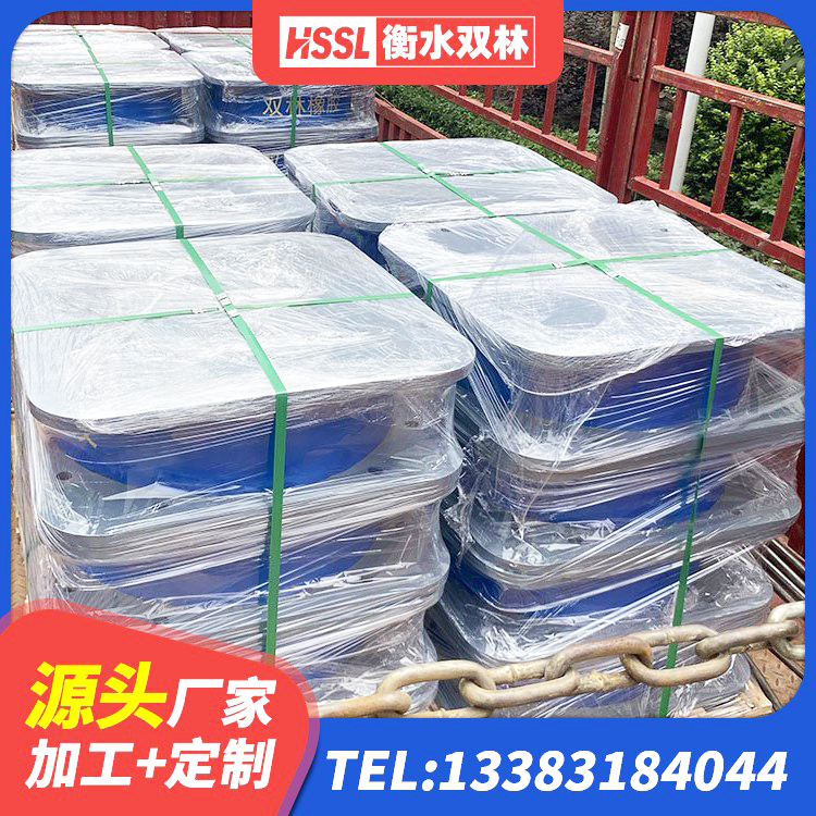 额敏县建筑基础隔震支座 额敏县HDR隔震支座生产厂家 额敏县铅芯隔震支座单价 额敏县HDR1300高阻尼橡胶隔震支座生产厂家 - 第2张