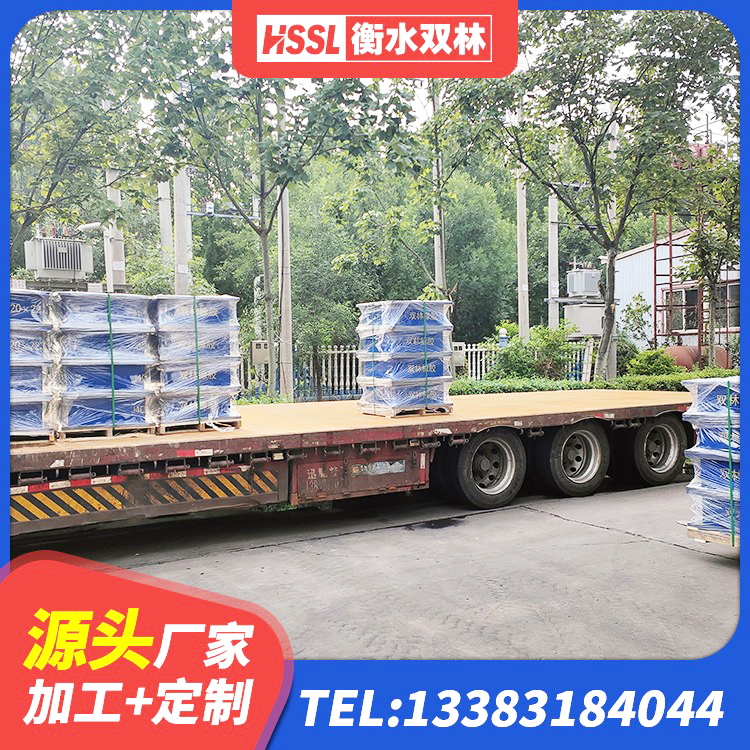 额敏县建筑铅芯减橡胶隔震支座厂家 额敏县高阻尼隔震锁定支座生产厂家 额敏县LNRD-300建筑橡胶隔震支座生产厂家 额敏县铅芯隔震支座LRB1000生产厂家 - 第3张