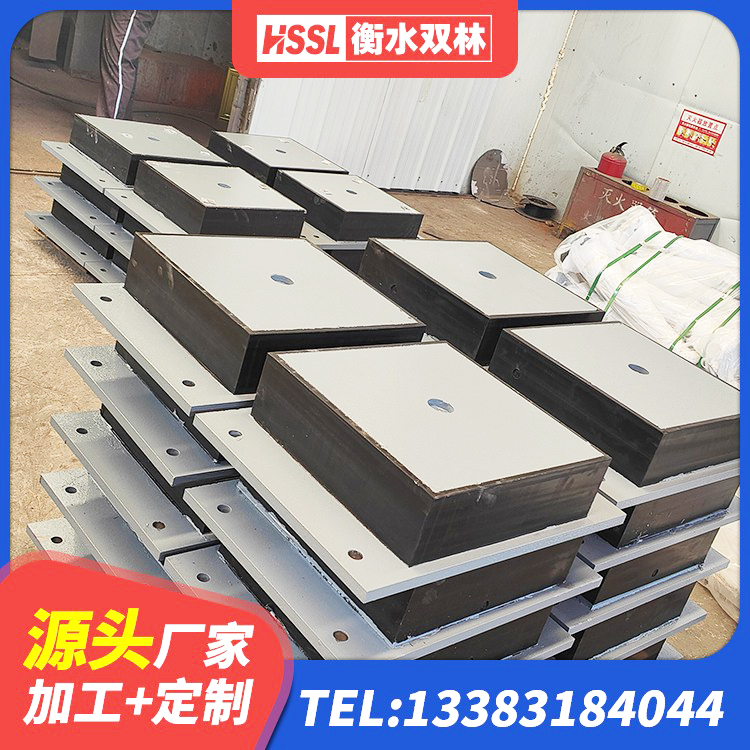 额敏县建筑天然隔震支座源头工厂 额敏县铅芯隔振支座厂家 额敏县LNR橡胶隔震支座1300生产厂家 额敏县HDR500高阻尼隔震支座多少钱 - 第1张