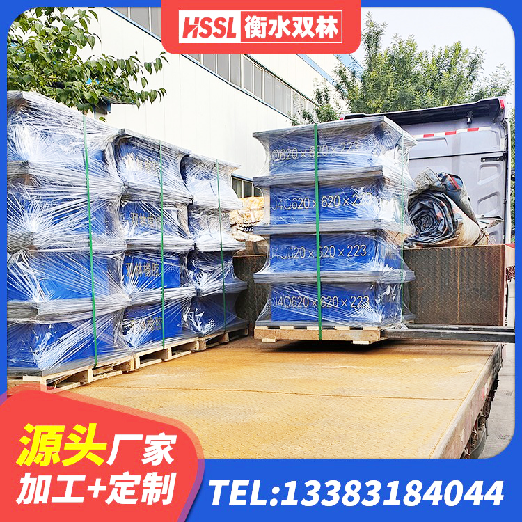 额敏县LRB800铅芯橡胶隔震支座厂家 额敏县铅芯减隔震支座厂家 额敏县建筑隔震支座LNR源头工厂 额敏县LNR系列支座生产厂家 - 第5张