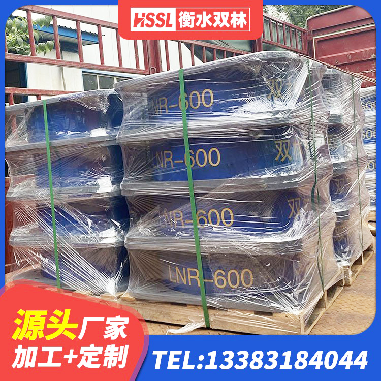 额敏县LRB1000橡胶隔震支座什么价格 额敏县铅芯建筑隔震支座 额敏县建筑铅芯橡胶减隔震支座 额敏县高阻尼减橡胶隔震支座厂家 - 第4张