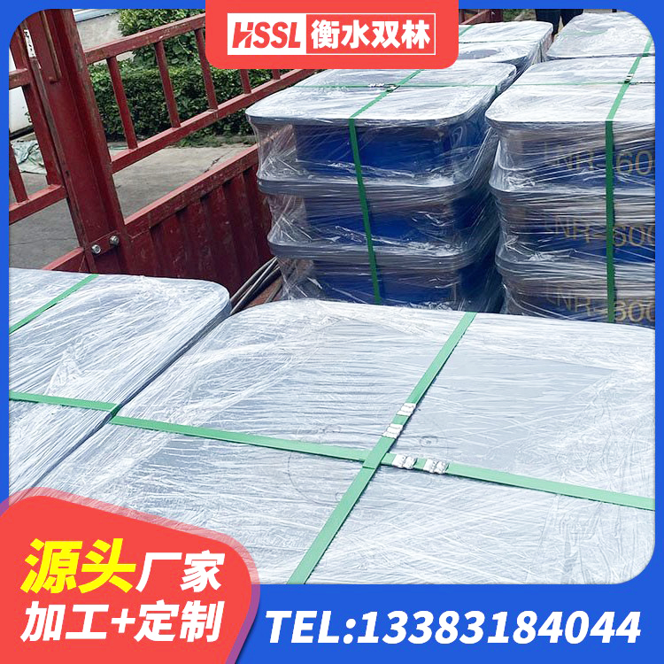 额敏县建筑铅芯减橡胶隔震支座厂家 额敏县高阻尼隔震锁定支座生产厂家 额敏县LNRD-300建筑橡胶隔震支座生产厂家 额敏县铅芯隔震支座LRB1000生产厂家 - 第6张