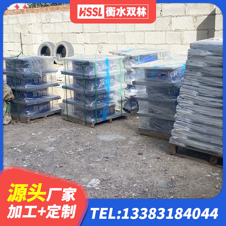 额敏县LRB1000橡胶隔震支座什么价格 额敏县铅芯建筑隔震支座 额敏县建筑铅芯橡胶减隔震支座 额敏县高阻尼减橡胶隔震支座厂家 - 第3张