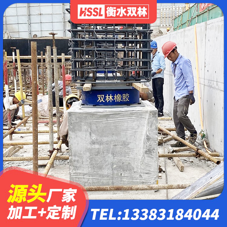 额敏县LRB1000橡胶隔震支座什么价格 额敏县LNR700橡胶隔震支座厂家 额敏县铅芯隔震支座LRB1100-220源头工厂 额敏县建筑减震支座多少钱 - 第3张