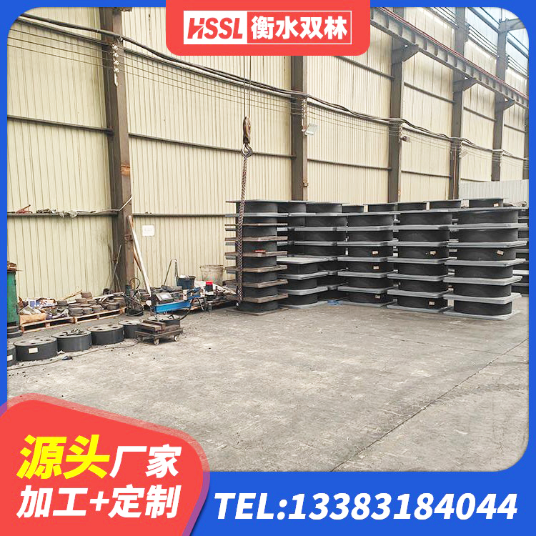 额敏县建筑铅芯减橡胶隔震支座厂家 额敏县高阻尼隔震锁定支座生产厂家 额敏县LNRD-300建筑橡胶隔震支座生产厂家 额敏县铅芯隔震支座LRB1000生产厂家 - 第10张