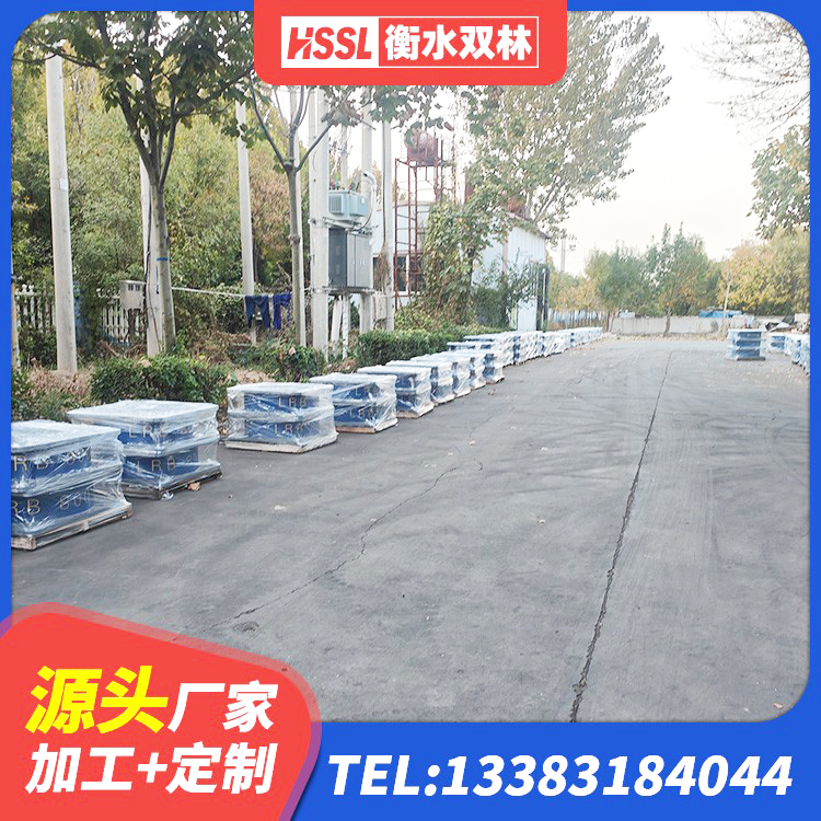 额敏县建筑铅芯减橡胶隔震支座厂家 额敏县高阻尼隔震锁定支座生产厂家 额敏县LNRD-300建筑橡胶隔震支座生产厂家 额敏县铅芯隔震支座LRB1000生产厂家 - 第9张