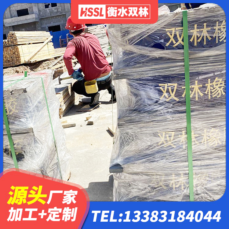额敏县建筑天然隔震支座源头工厂 额敏县铅芯隔振支座厂家 额敏县LNR橡胶隔震支座1300生产厂家 额敏县HDR500高阻尼隔震支座多少钱 - 第7张