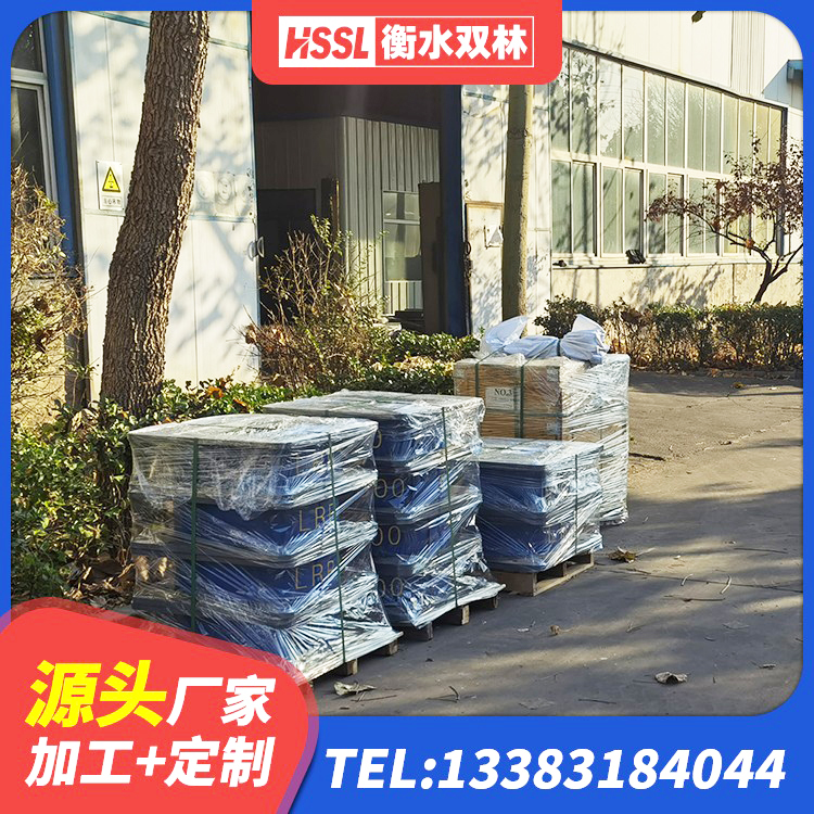 额敏县建筑用的隔震橡胶支座 额敏县减隔震支座厂商生产厂家 额敏县HDR橡胶支座 额敏县LRB铅芯橡胶隔震支座600源头工厂 - 第2张