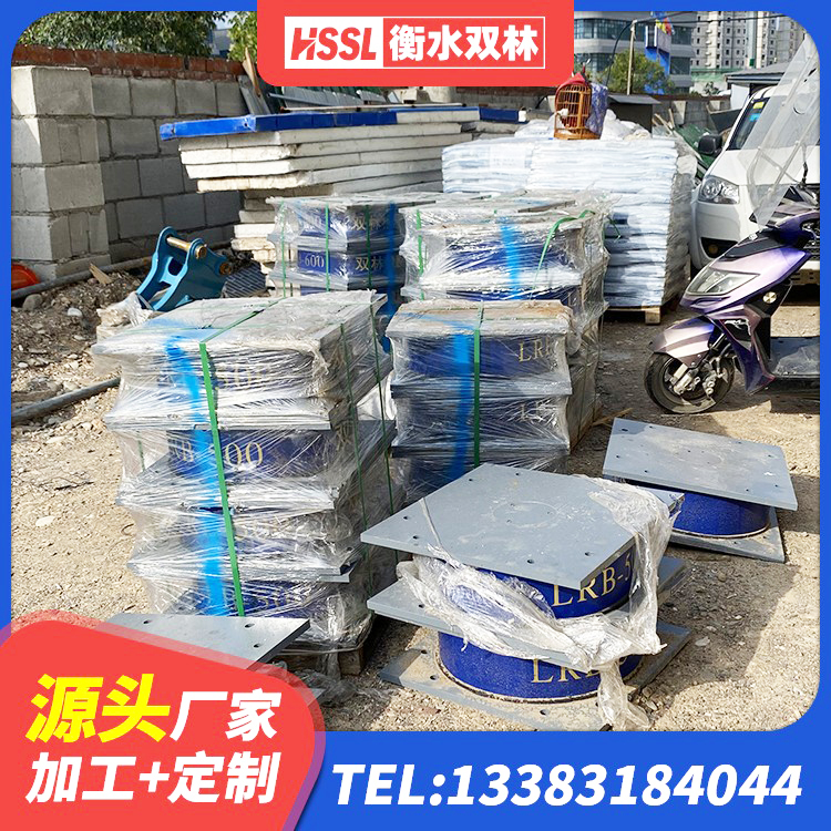 额敏县LNR900橡胶支座什么价格 额敏县房屋建筑支座生产厂家 额敏县LNR橡胶隔震支座500(II型) 额敏县LNR水平分散形隔震支座生产厂家 - 第1张
