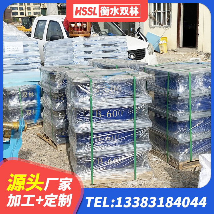 额敏县建筑天然隔震支座源头工厂 额敏县铅芯隔振支座厂家 额敏县LNR橡胶隔震支座1300生产厂家 额敏县HDR500高阻尼隔震支座多少钱 - 第6张